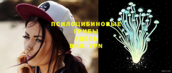 мяу мяу мука Наволоки
