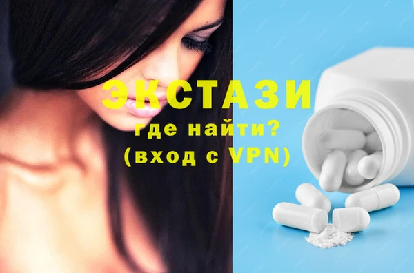 гашиш Нефтегорск