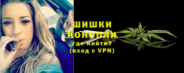 гашишное масло Надым