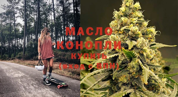 мяу мяу мука Наволоки