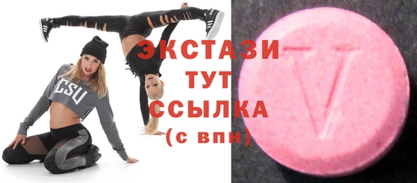 гашиш Нефтегорск