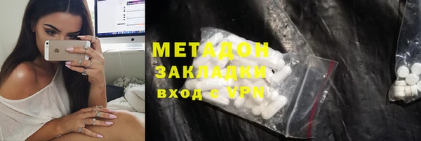 гашиш Нефтегорск