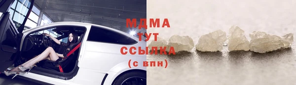 гашиш Нефтегорск