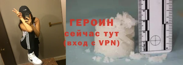 скорость Нефтекумск