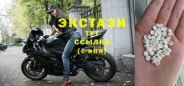 скорость Нефтекумск