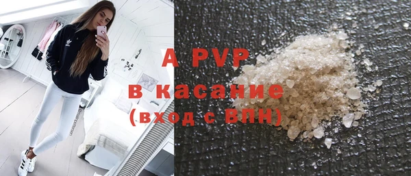 гашишное масло Надым