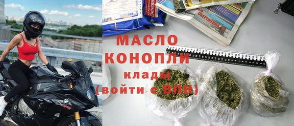 мяу мяу мука Наволоки