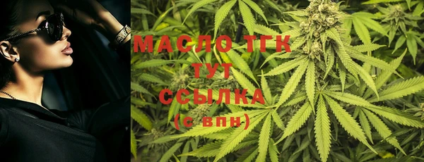 герыч Нея