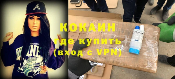 гашишное масло Надым