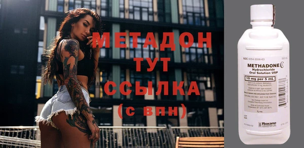 мяу мяу мука Наволоки