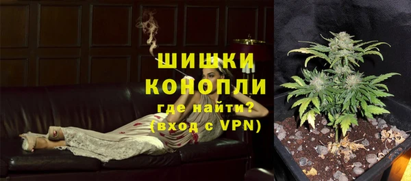 герыч Нея