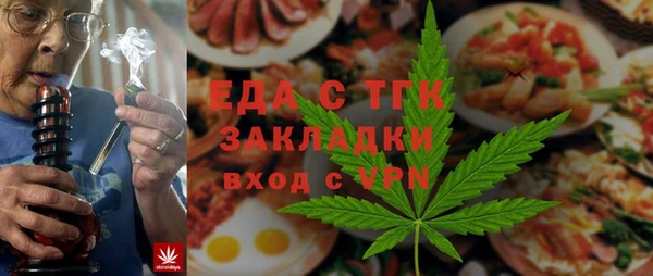 гашиш Нефтегорск