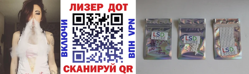 Марки N-bome 1500мкг  Купить закладки  Каменногорск 