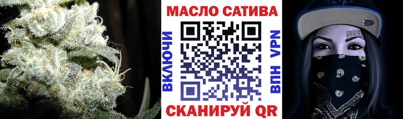 Дистиллят ТГК жижа  Купить где  Каменногорск 